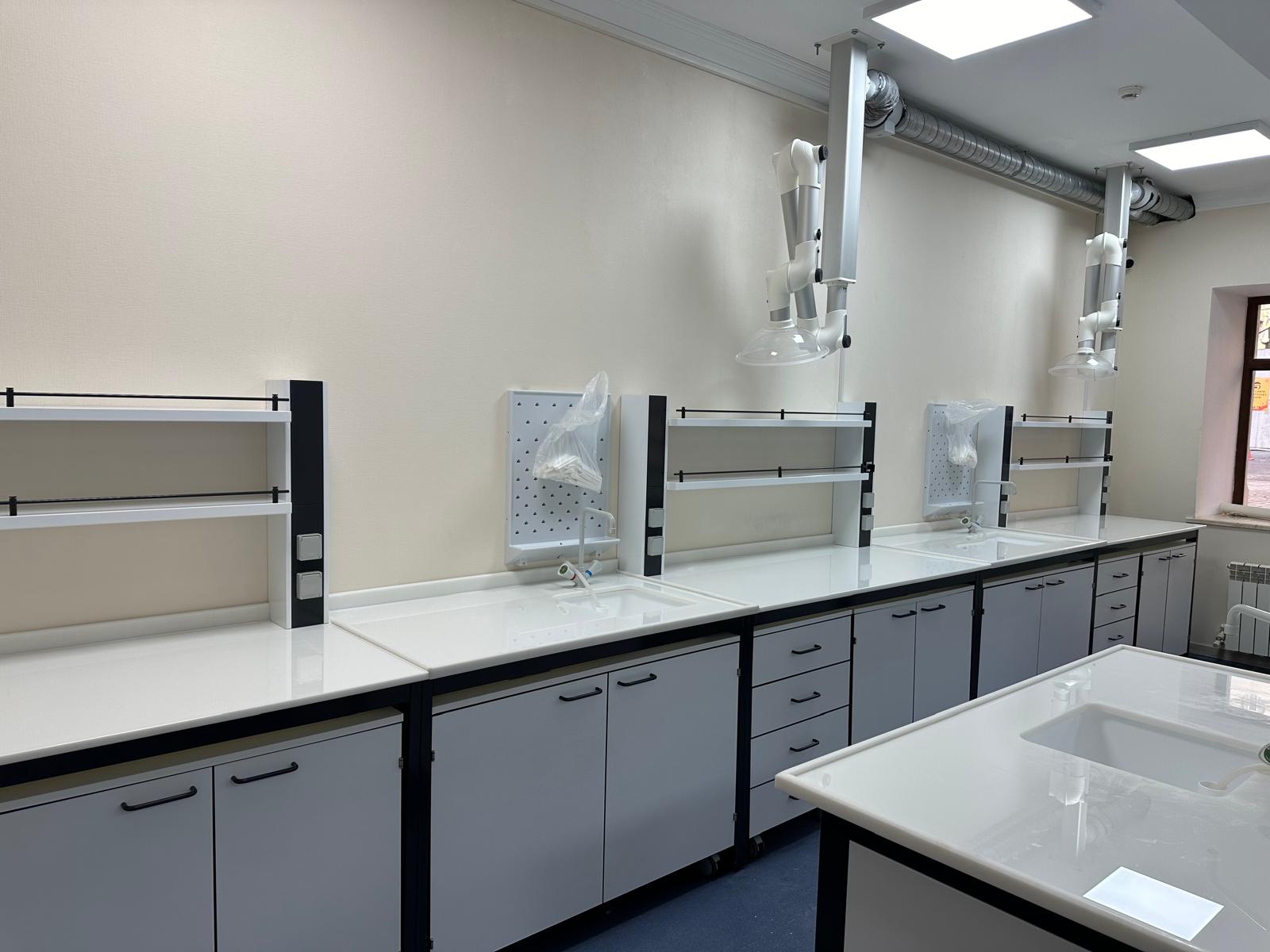 EĞİTİM LABORATUVARLARI