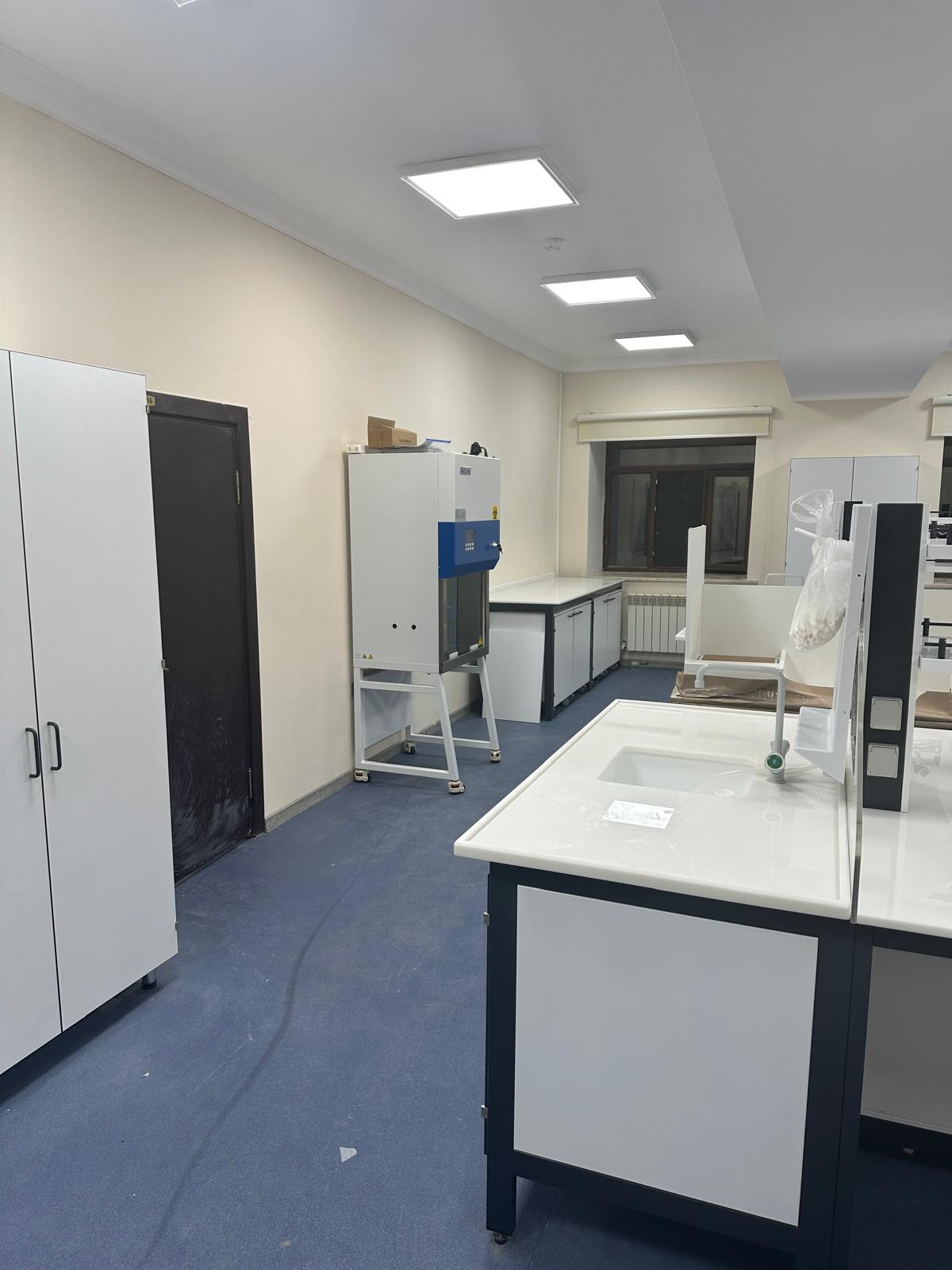 EĞİTİM LABORATUVARLARI